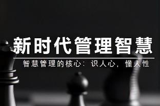 什么水平？梅西中国香港之行，邓紫棋演唱《Gloria》